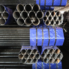 Seamless Pipe