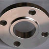 Flange