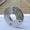Flange