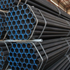 Seamless Pipe