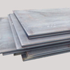 Hot Rolled Steel Plate
